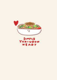 シンプル 焼きうどん ハート ベージュ