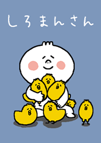 しろまんさん(トリ)