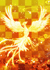 金運上昇◆鳳凰