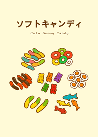 Retro Fudge(light yellow)