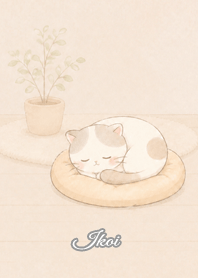 Cozy Lazy Cat: Ikoi