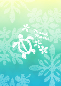mana mana