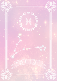 うお座:ふわふわ星空-水彩風