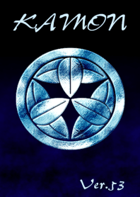 A family crests coat of arms -53-