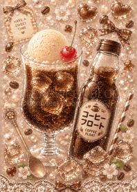 Coffee Float Dream | Bitasui