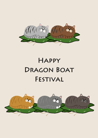 Cat.Dragon Boat Festival1.0