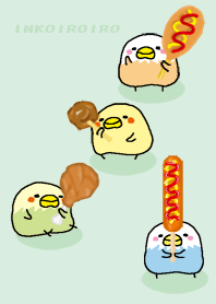 A parakeet is various. Snack