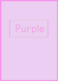 紫100％（パステル調）