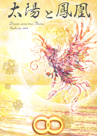 Strongest luck, the sun and the phoenix#