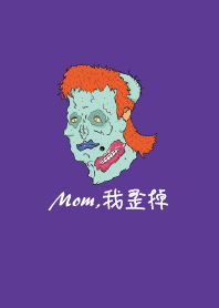 Mom,我歪掉