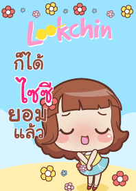 ZAIZE lookchin emotions V04