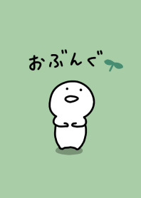 お文具さんといっしょ - LINE 着せかえ | LINE STORE