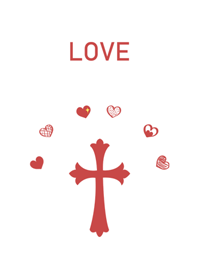 十字架-愛