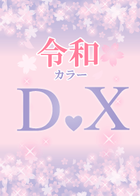 D&X-Attract luck-Reiwa color-Initial