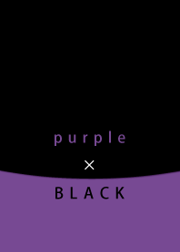 エレガントな黒と紫