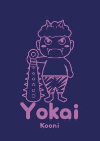 Yokai Kooni Purple navy