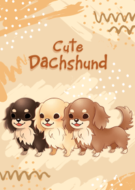 ダックスフント犬が大好き