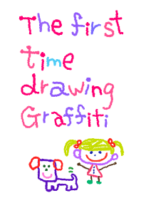 The first time drawing Graffiti 8