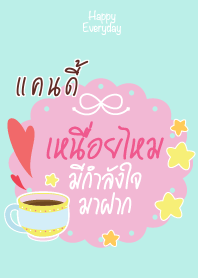CANDY Happy Everyday V08