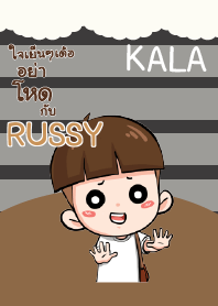 RUSSY กะลา_E V04 e