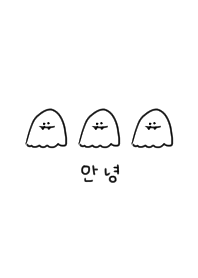 Three Ghosts and Korean.