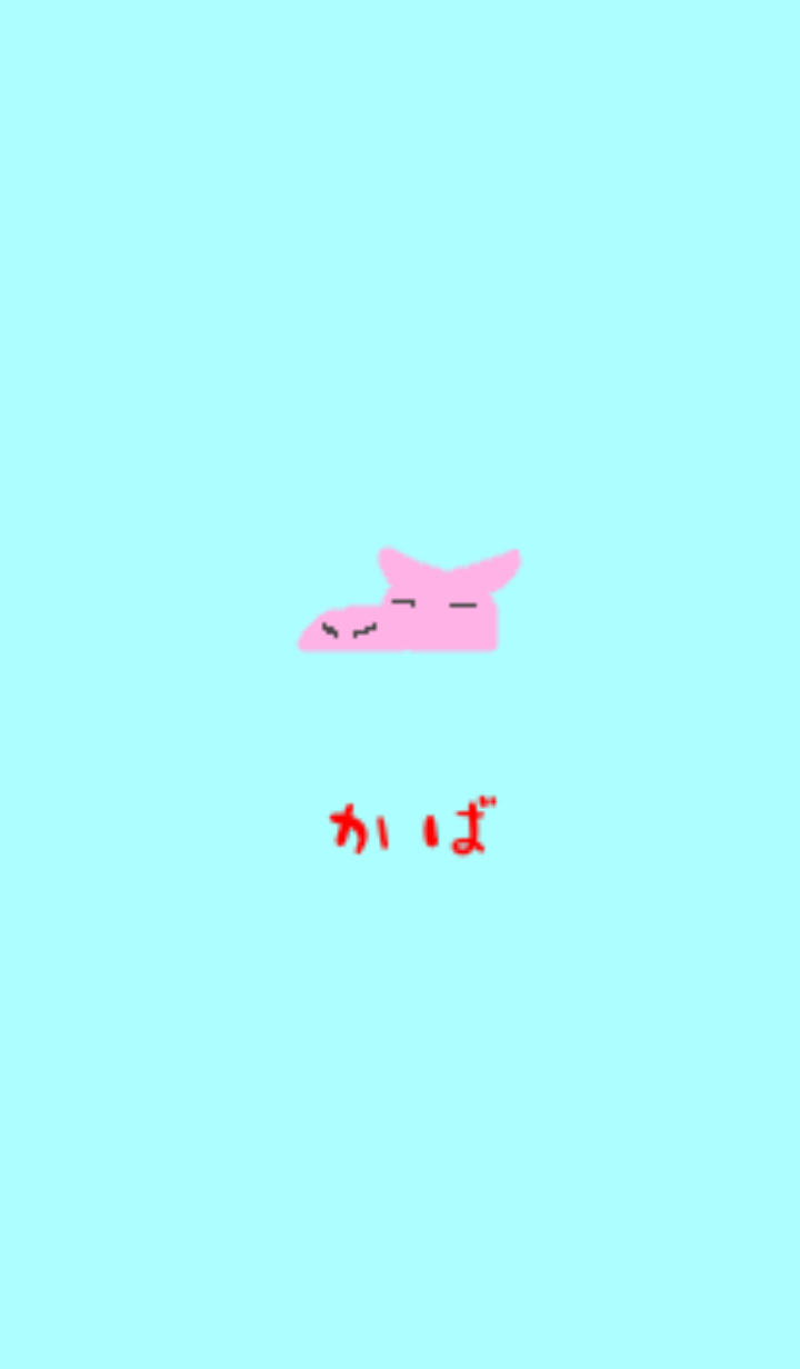 simple-Hippo