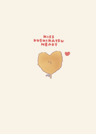 simple kiss kushikatsu heart beige.