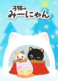 Miinyan of the kitten -playing Snow-