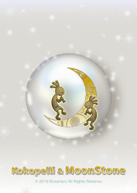 Kokopelli and Moon stone