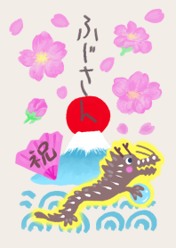 Watercolor Mt. Fuji design019