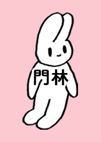 KADOBAYASHI by nekorock no.8992