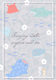 Greige Swaying water surface 02_2