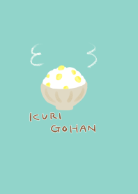 Kuri Gohan2
