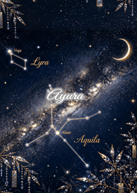 Summer Constellation: Ayura