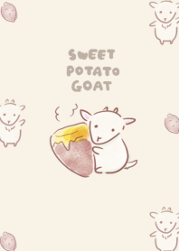 simple goat sweet potato beige.
