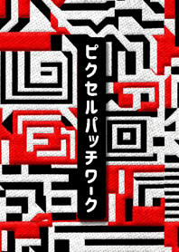 Pop Fabric Mosaic