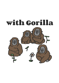 ごりらの日常 with Gorilla (brown ver.)
