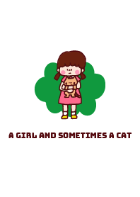 女の子(ときどき猫)