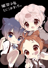 Cat ear boy2!