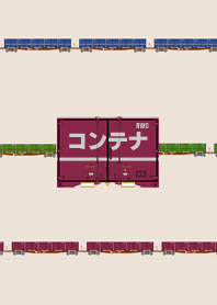 Railway container (international)