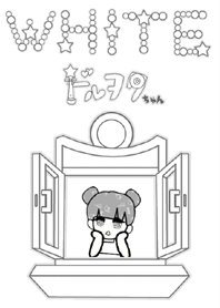 WHITE (idol otaku-chan)