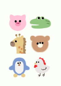 cute Animals Theme.