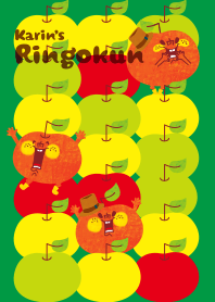 karinのuhyohyoな『りんごくん.1uhyohyo』