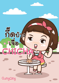 CHICHA aung-aing chubby_N V05 e