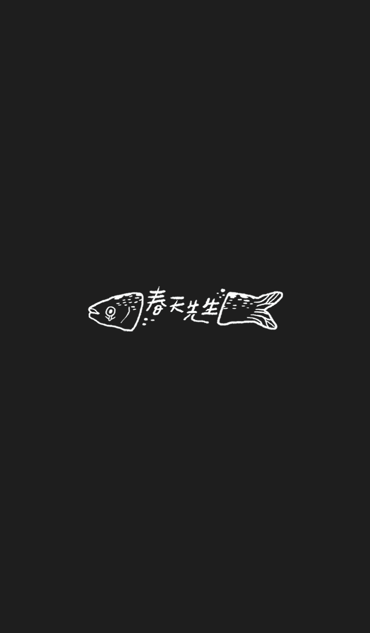 Mr. Spring- Deep Sea Fish