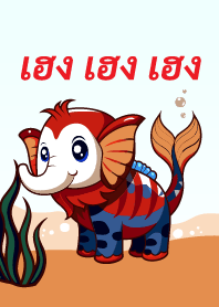 Lucky Lucky Lucky - Waree Kunchorn