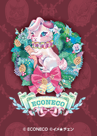 ECONECO: Christmas Wreath (Dear Bunny)