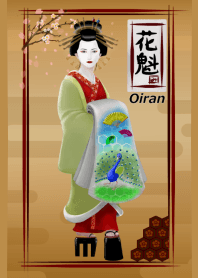 Courtesan