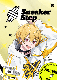 すにすて【やなと】