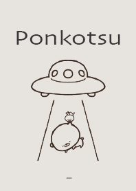 Brown : Emotional bear ponkotsu 2